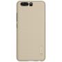 Nillkin Super Frosted Shield Matte cover case for Huawei P10 Plus P10+ VKY-L29 order from official NILLKIN store